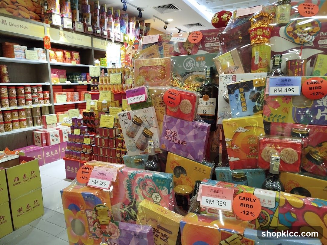 Store Display of Festive Food and Gifts