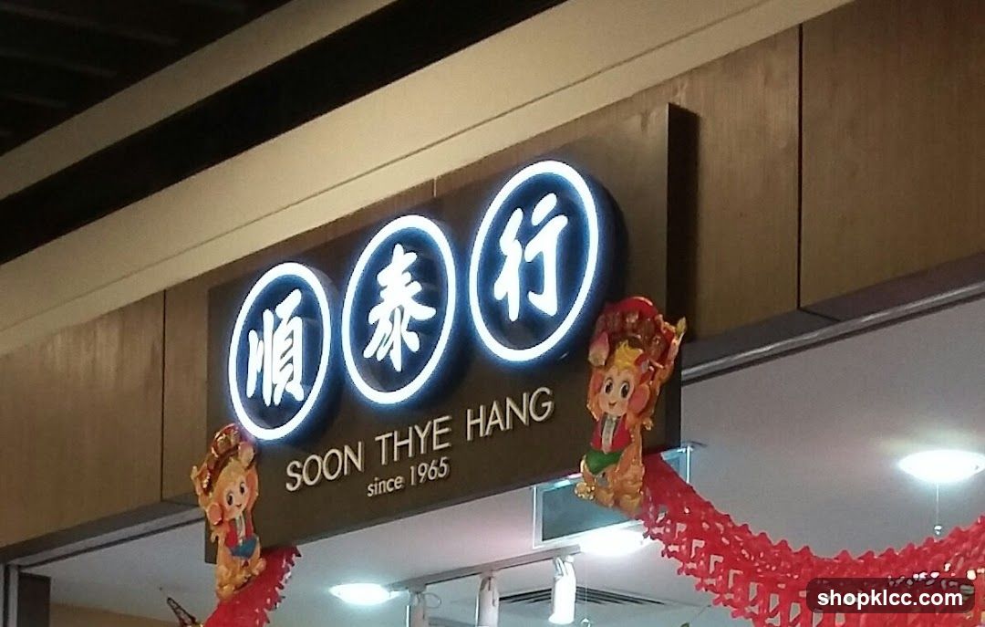 Soon Thye Hang