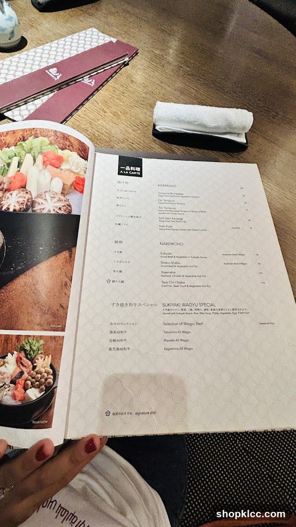 A LA CARTE