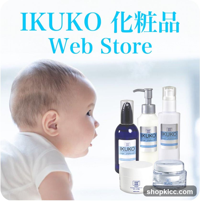 IKUKO Web Store