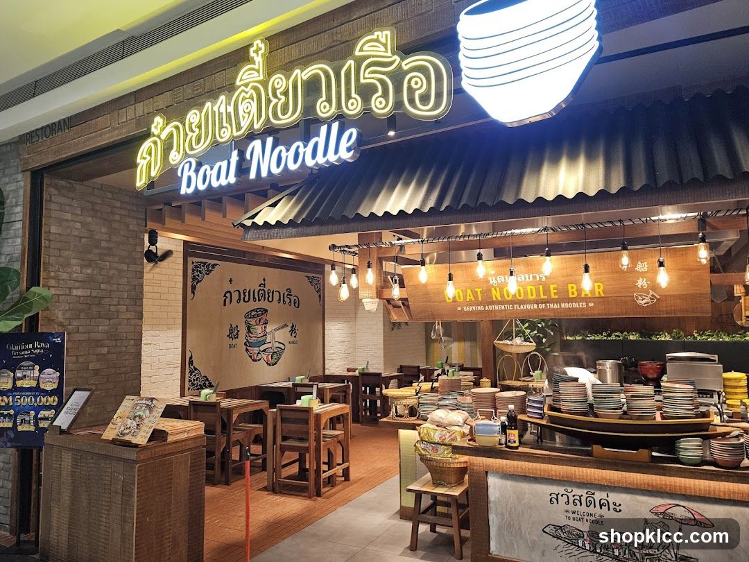 Boat Noodle