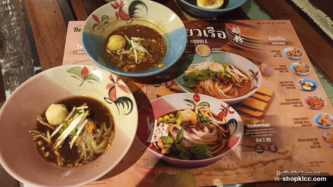 Thai Noodle Menu