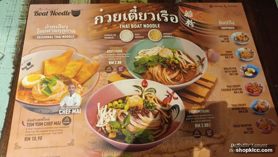 The Original Boat Noodle Menu