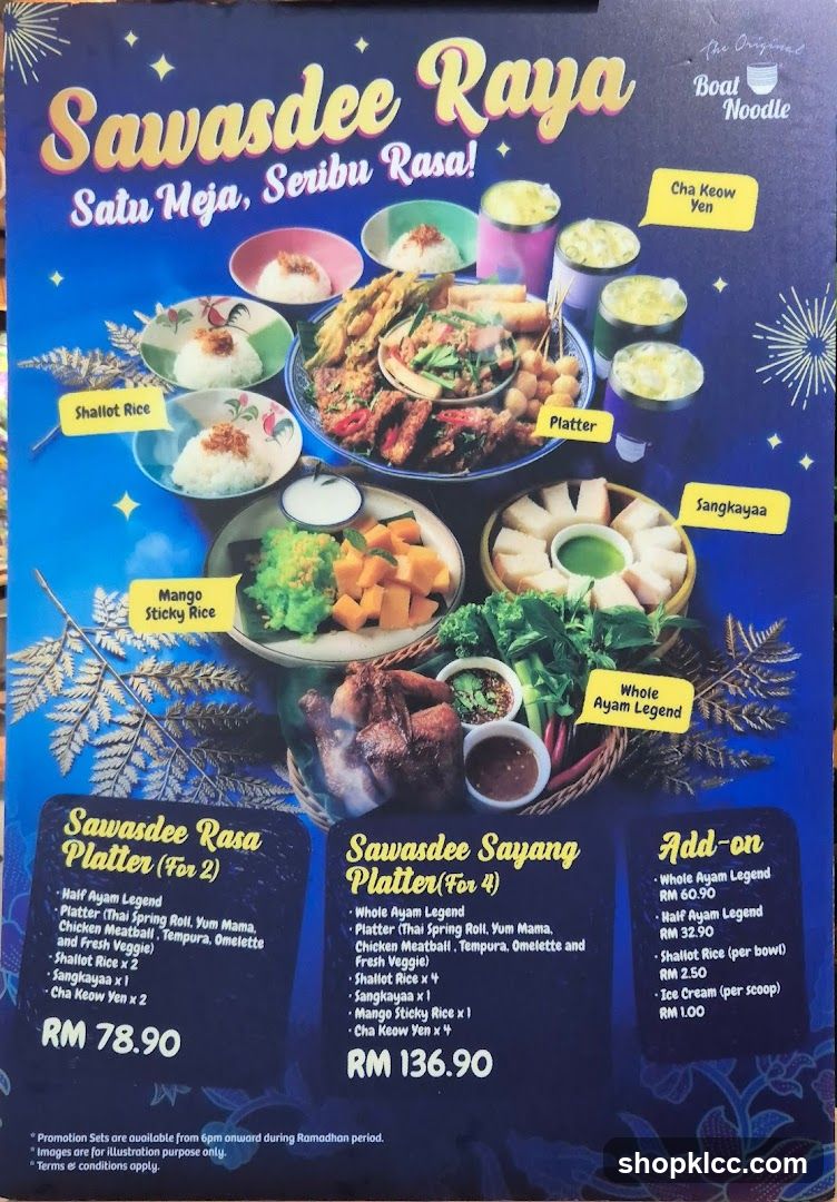 Sawasdee Raya