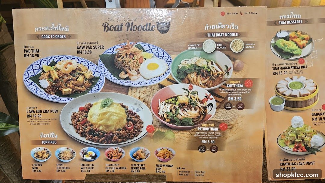 The Original Boat Noodle