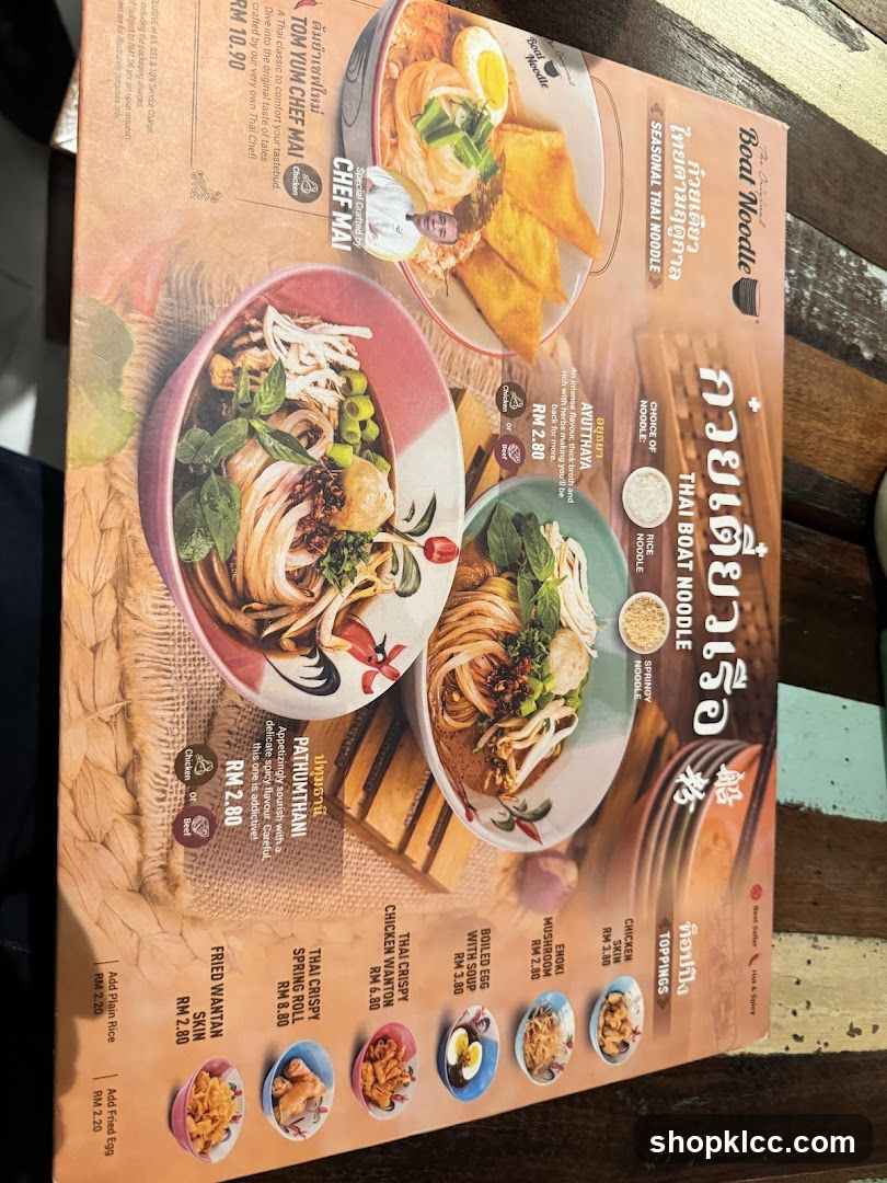 Boat Noodle