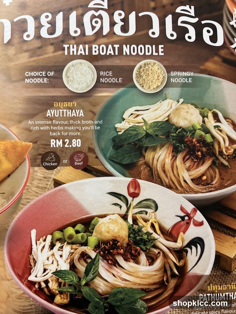 Thai Boat Noodle Menu