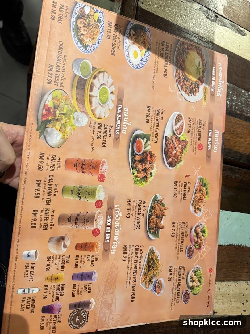 Thai Menu