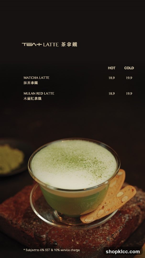 Tea+Latte Menu