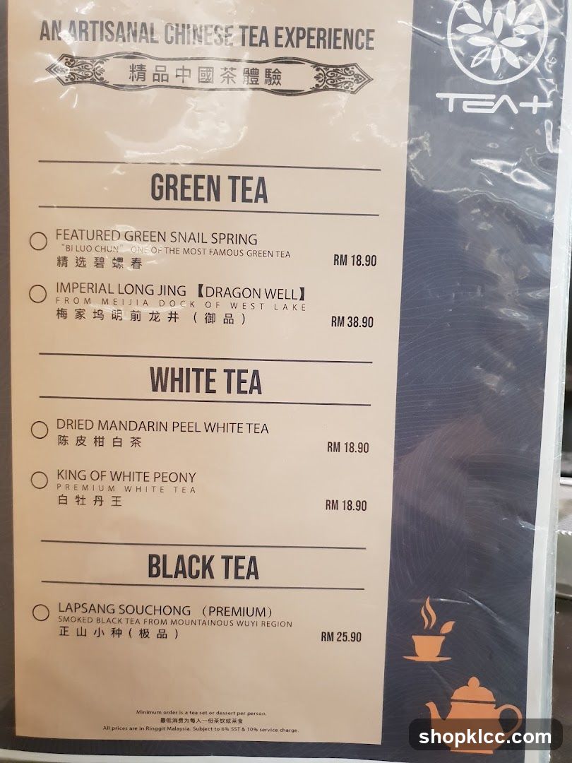 AN ARTISANAL CHINESE TEA EXPERIENCE