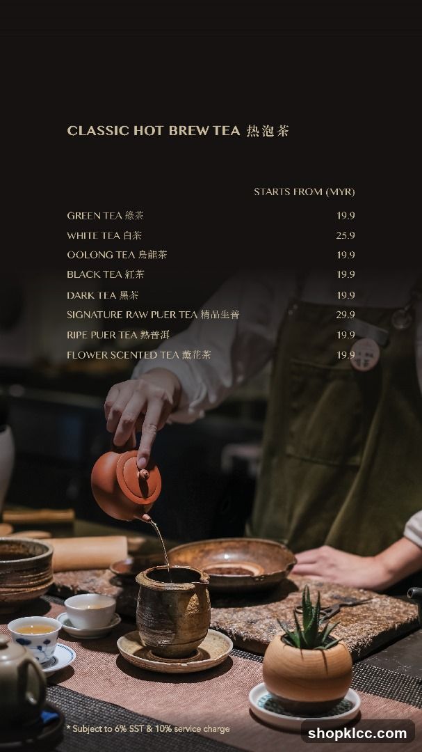 CLASSIC HOT BREW TEA