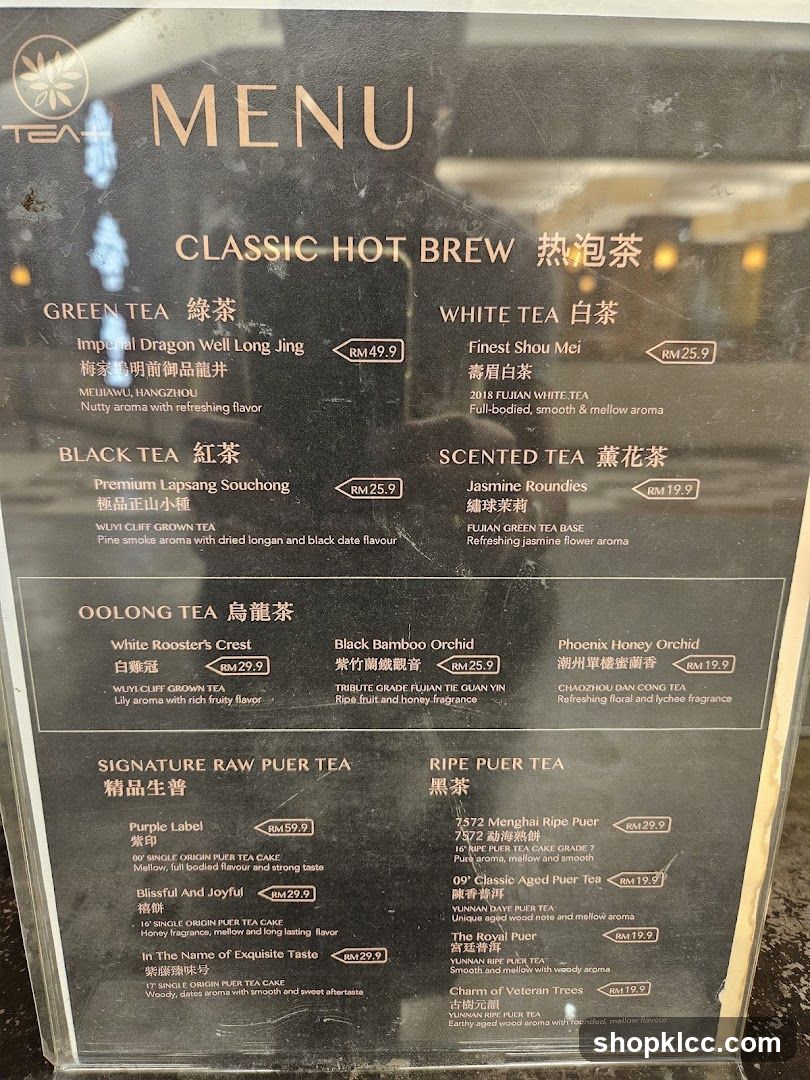 CLASSIC HOT BREW