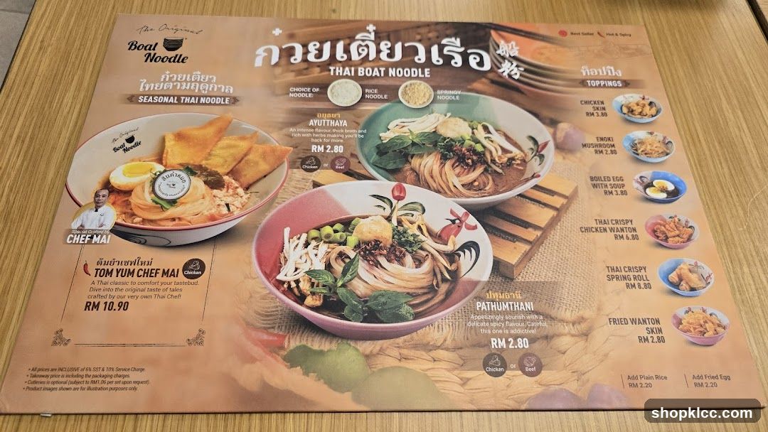 Thai Boat Noodle Menu