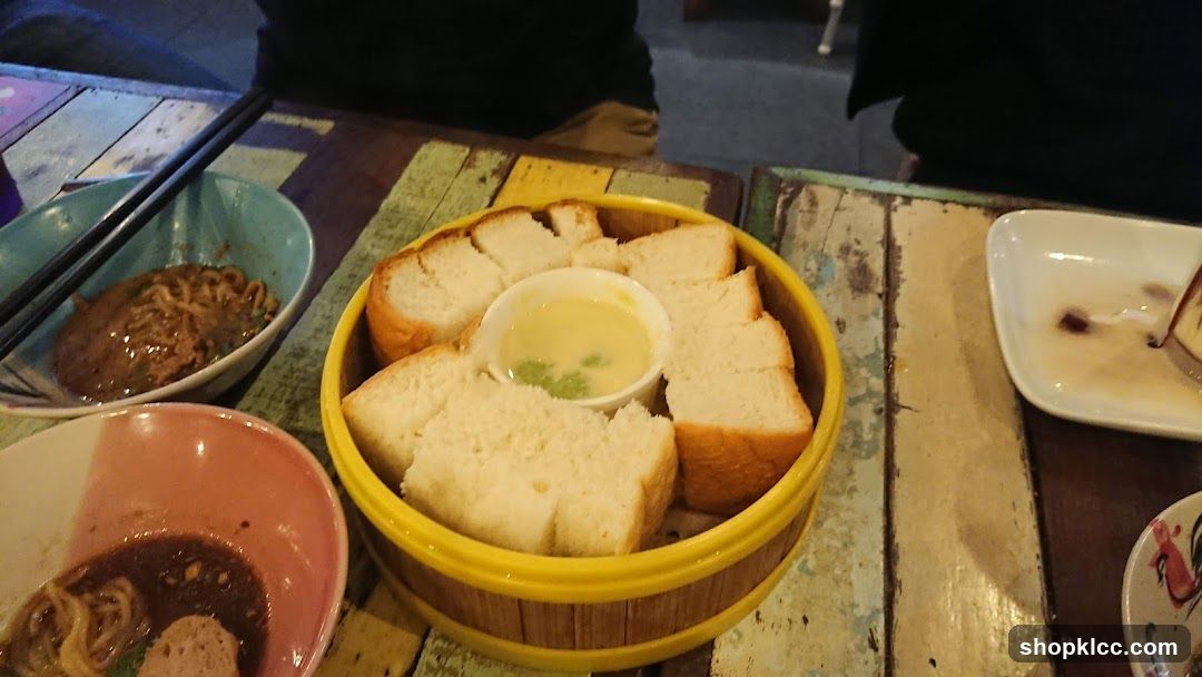 Steamed Bread with Custard Dip