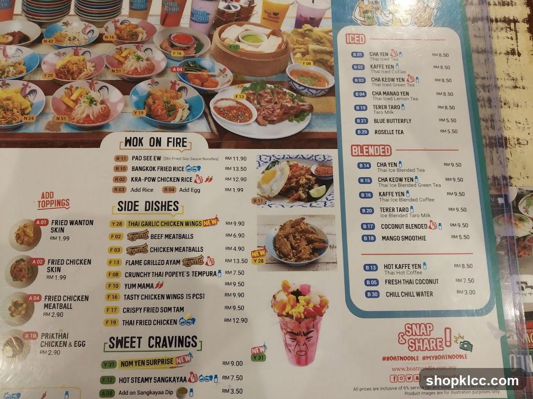 Boat Noodle Menu
