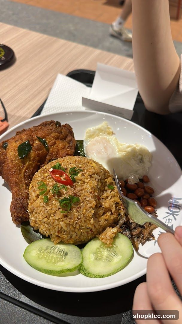 Fried Rice with Fried Chicken and Egg