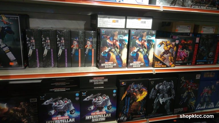 Action Figure Collection