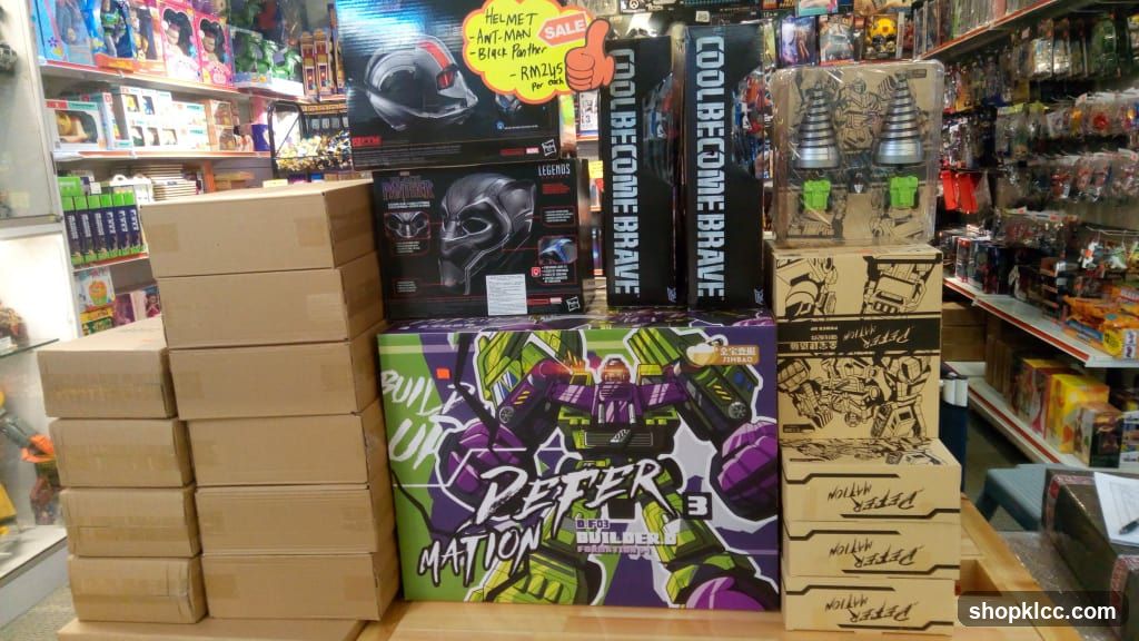 Toy Store Display