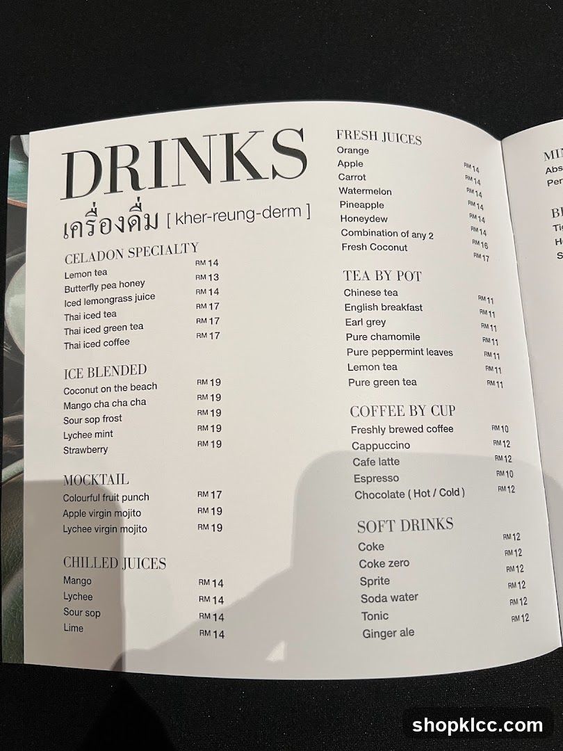 DRINKS