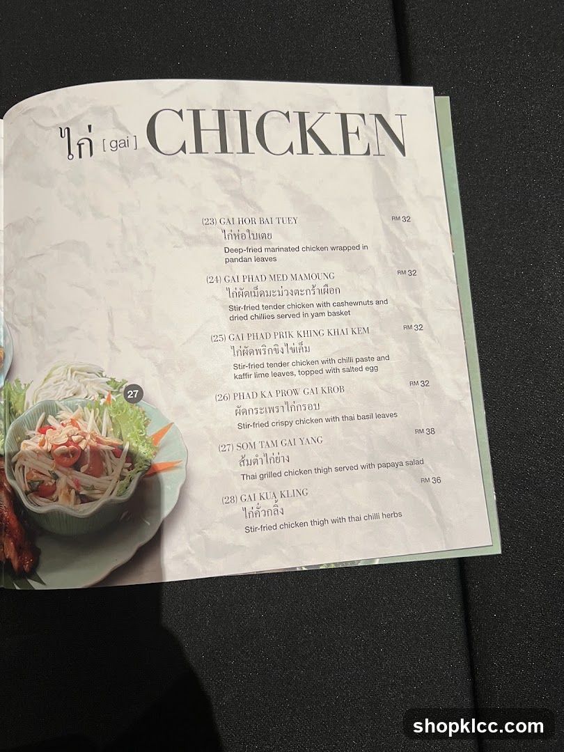 CHICKEN