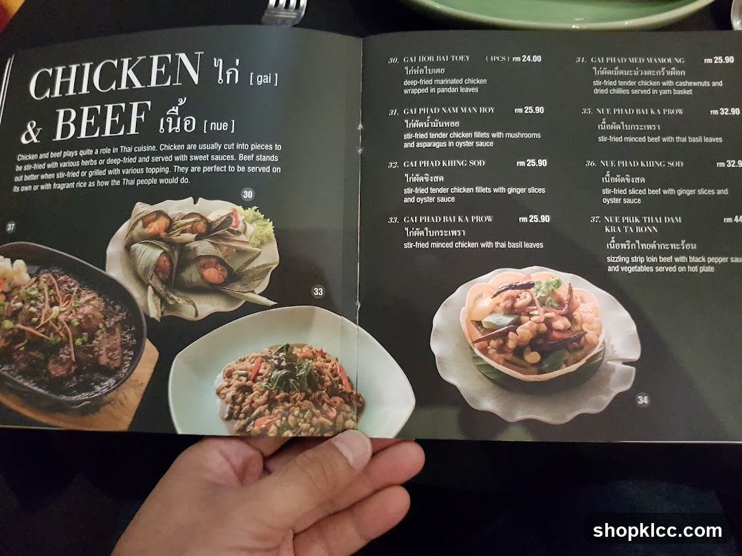 CHICKEN & BEEF