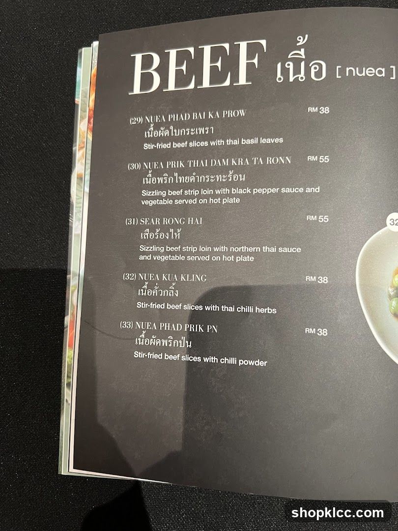 BEEF