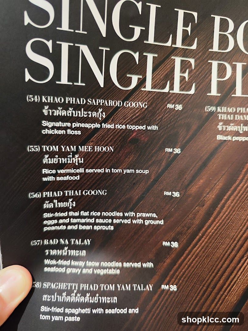 Single Plate Menu