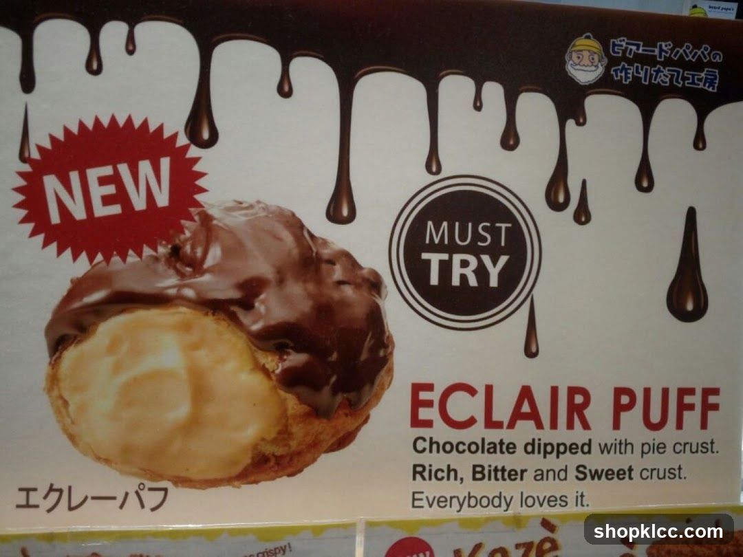 Eclair Puff Advertisement