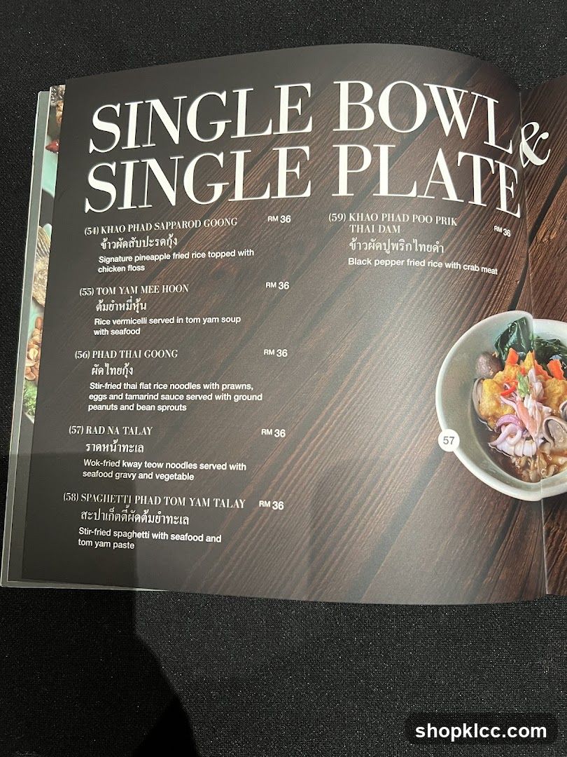 SINGLE BOWL & SINGLE PLATE