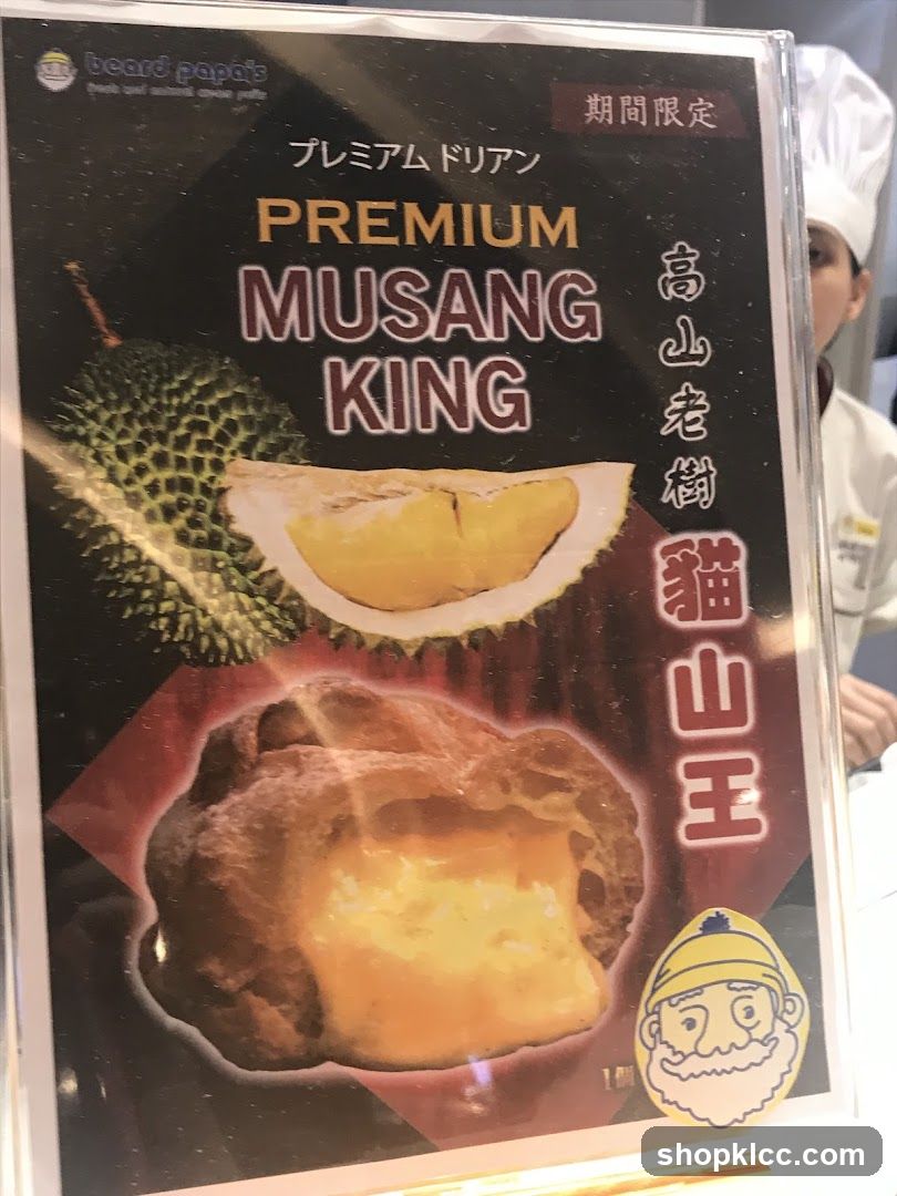 Premium Musang King Durian Cream Puff