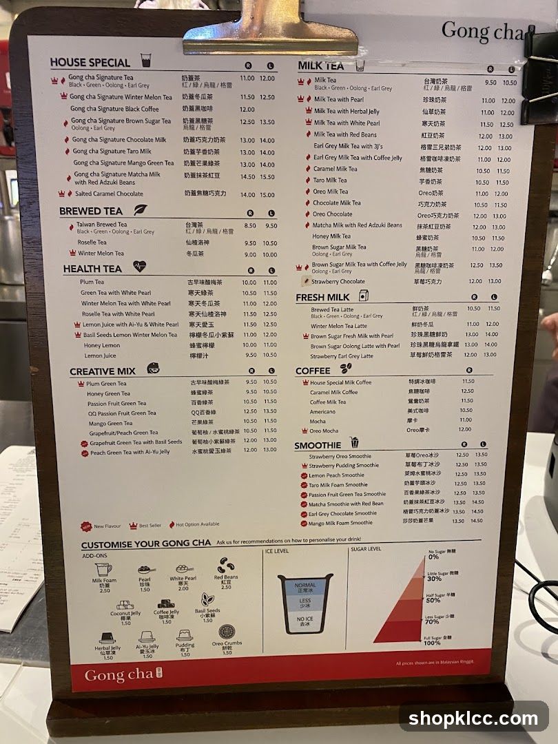 Gong cha Menu