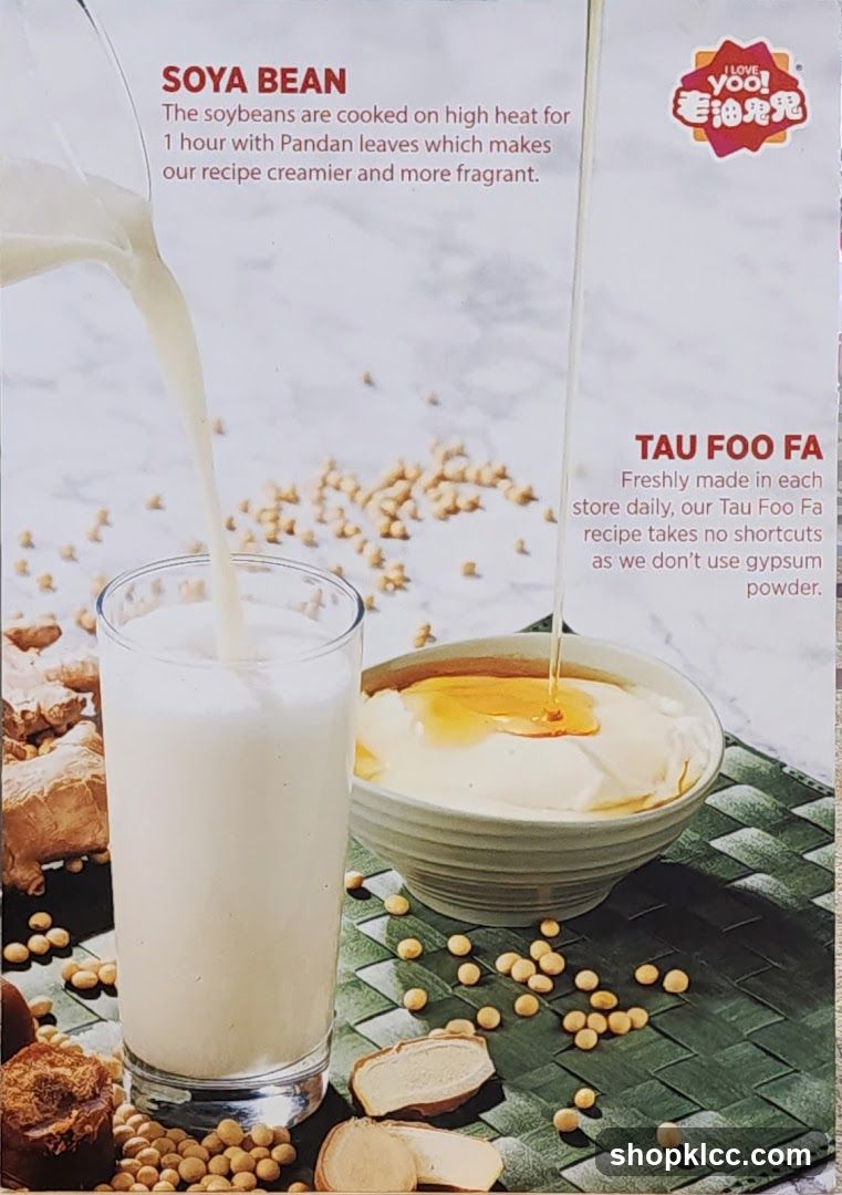 Soya Bean and Tau Foo Fa