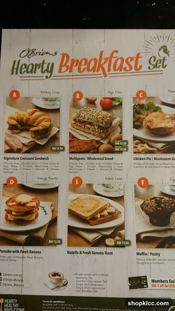 O'Briens Hearty Breakfast Set