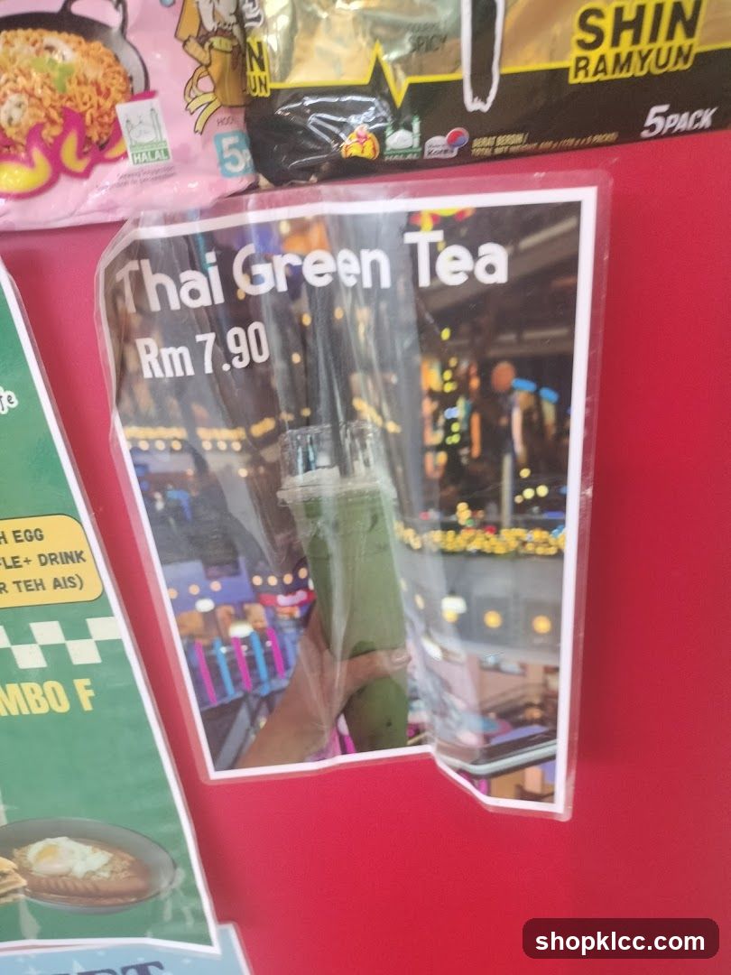 Thai Green Tea Advertisement