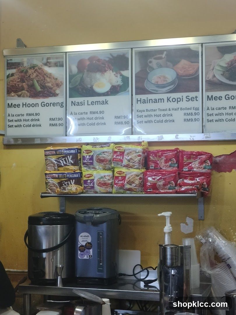 Food Menu