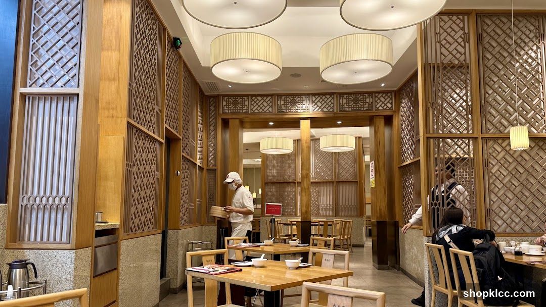 Restaurant Interior