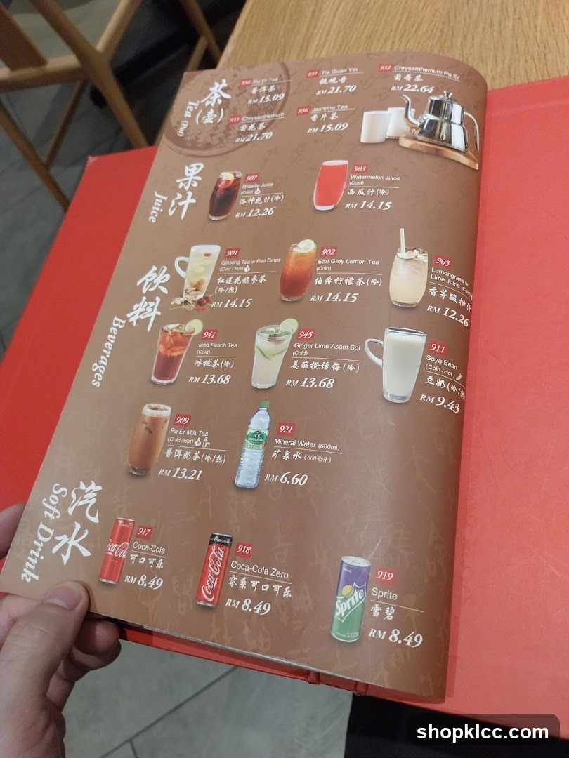 Beverages Menu