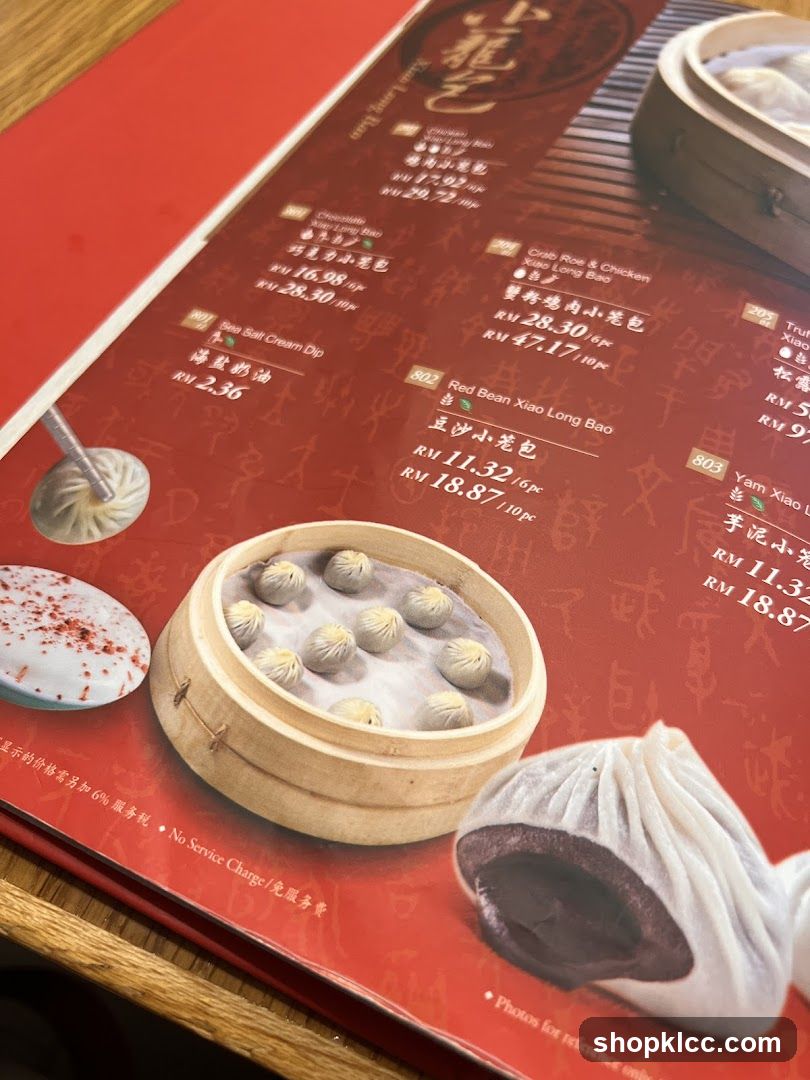 Xiao Long Bao Menu
