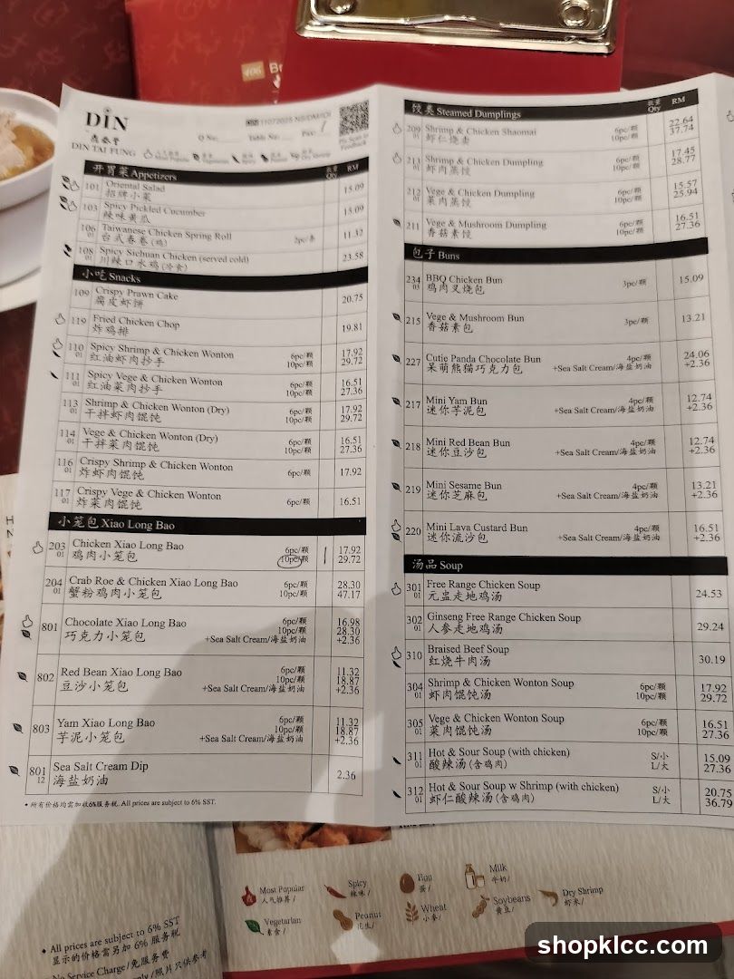 DIN TAI FUNG Menu