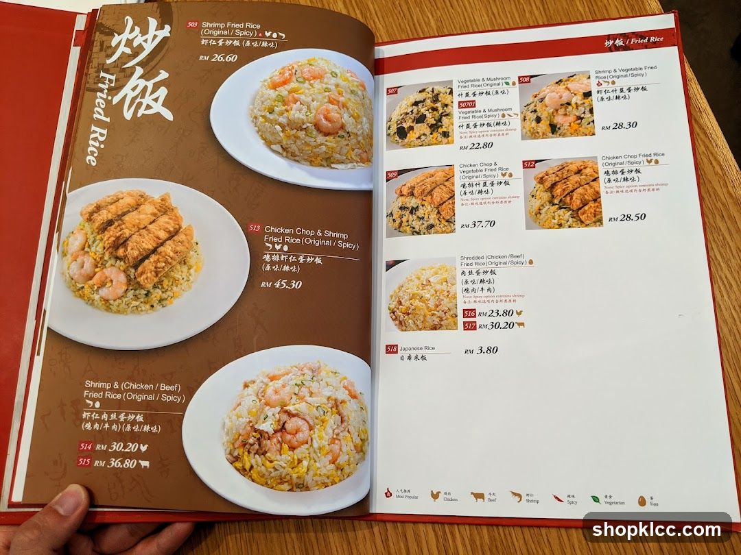 Fried Rice