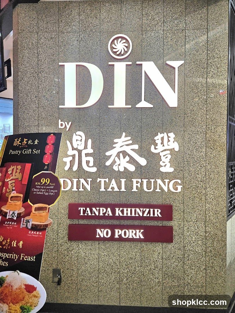 Din by Din Tai Fung