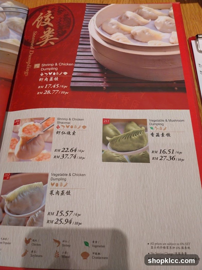 Steamed Dumplings