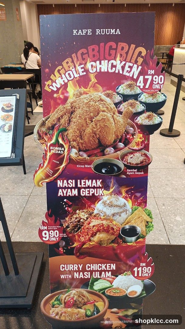 Kafe Ruuma promotional display