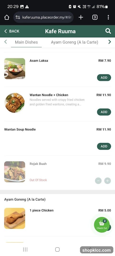 Kafe Ruuma Menu
