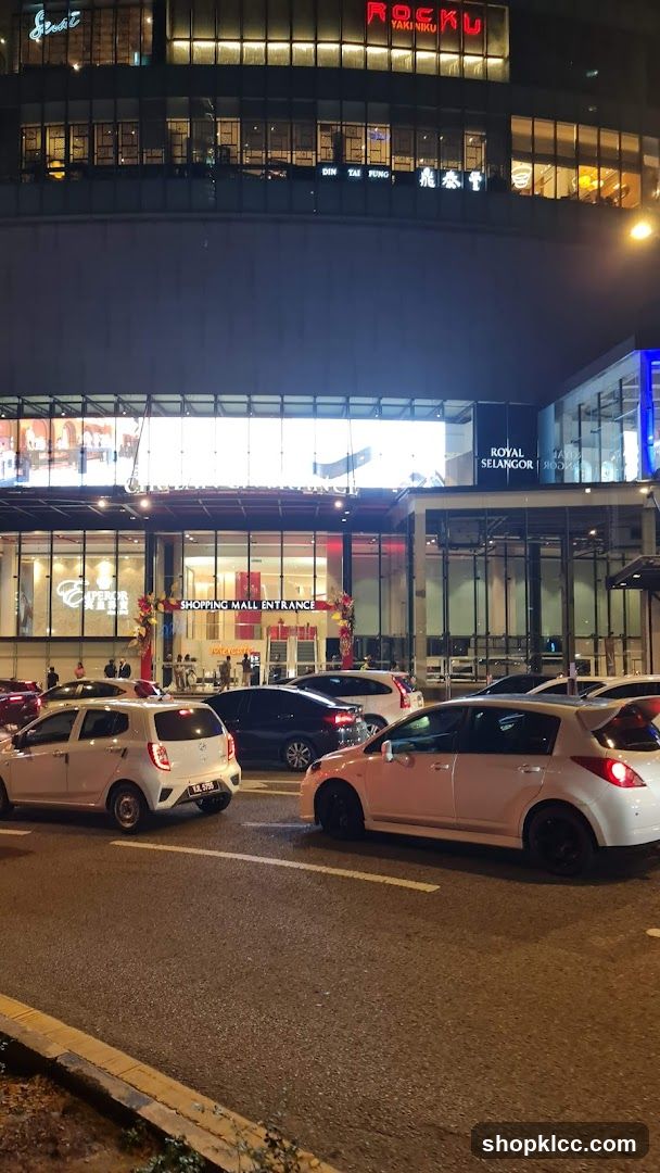 Shopping Mall Entrance