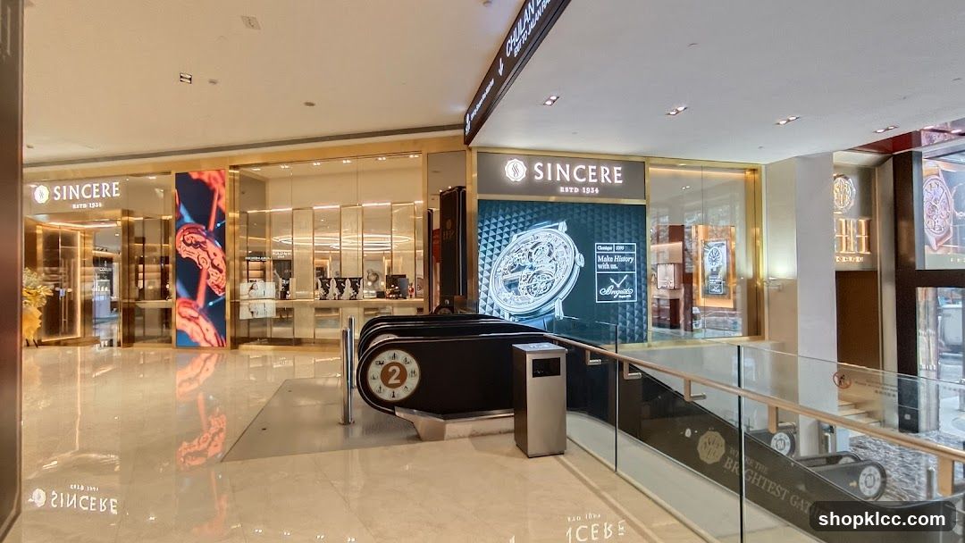 Sincere Watch Store Interior