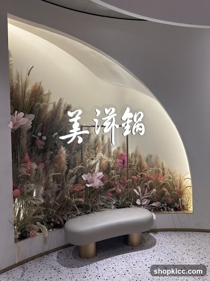 Interior decoration with floral arrangement and seating
