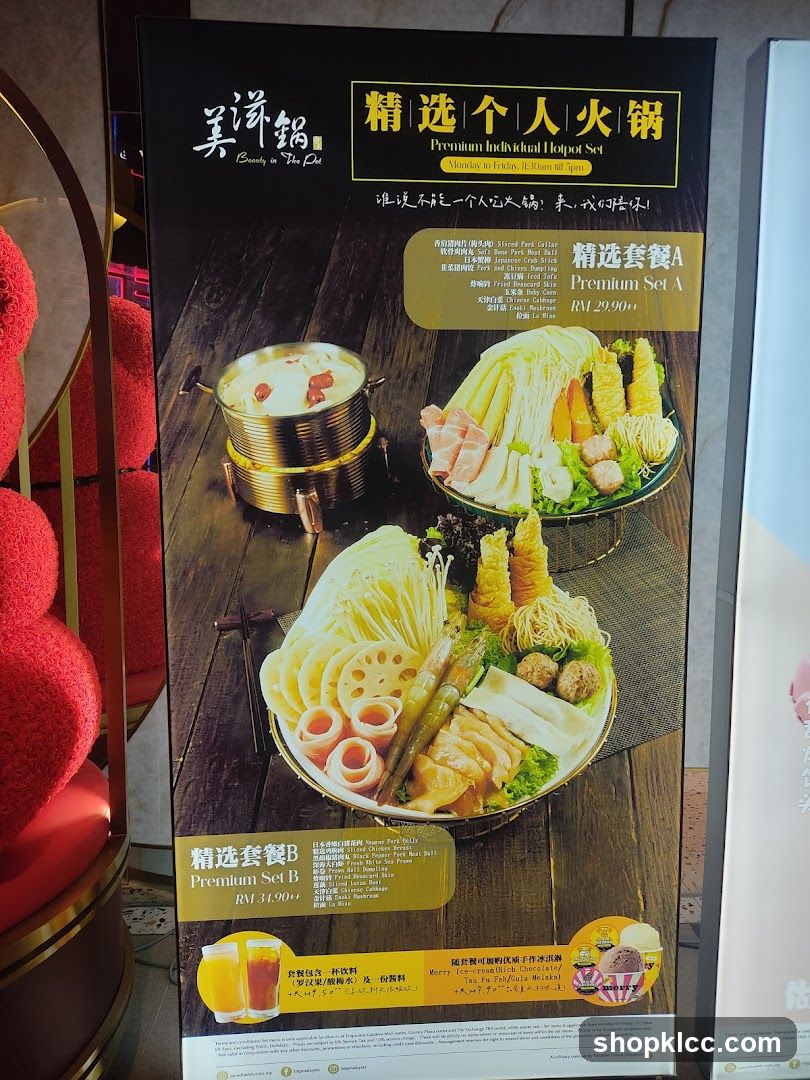 Premium Individual Hotpot Set