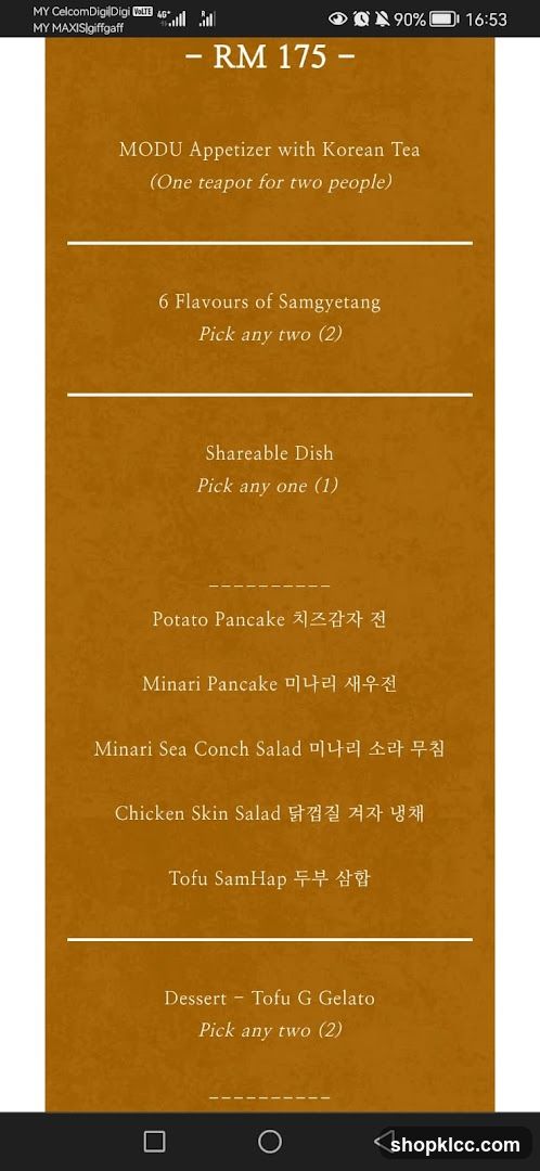 MODU Appetizer with Korean Tea