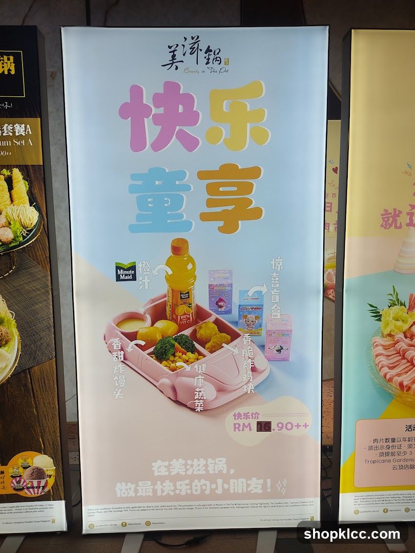 Beauty in The Pot Children's Meal Promotion
